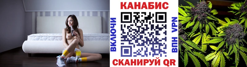 Где купить Новочеркасск КОКАИН  МЕФ  Альфа ПВП  ГАШИШ 