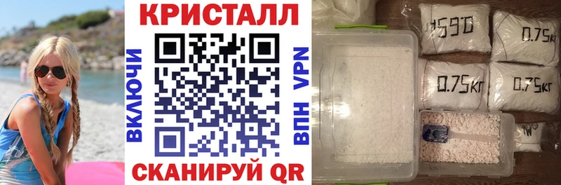 Amphetamine 97% Новочеркасск