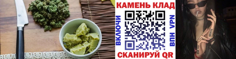 Cannafood конопля  даркнет наркотические препараты  Новочеркасск 