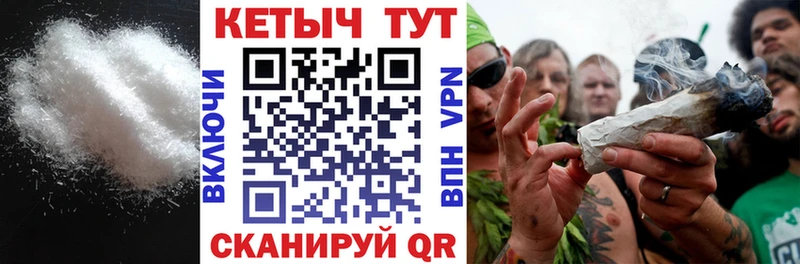 Кетамин VHQ  Новочеркасск 