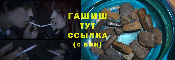 героин Алапаевск
