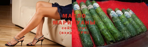трава Абинск