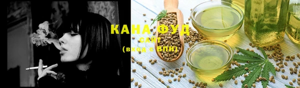 марки nbome Алзамай