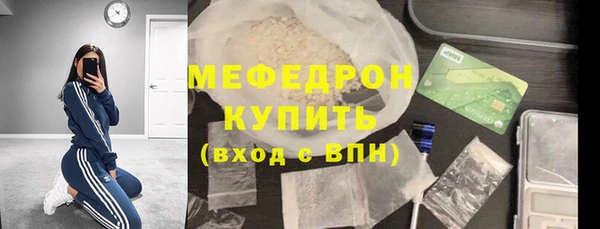 ПСИЛОЦИБИНОВЫЕ ГРИБЫ Абдулино