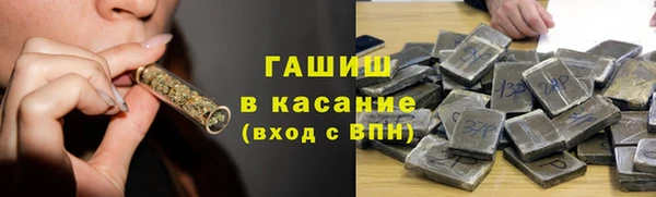 Альфа ПВП Аксай