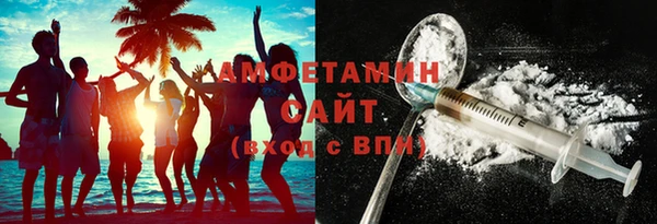 ПСИЛОЦИБИНОВЫЕ ГРИБЫ Абдулино