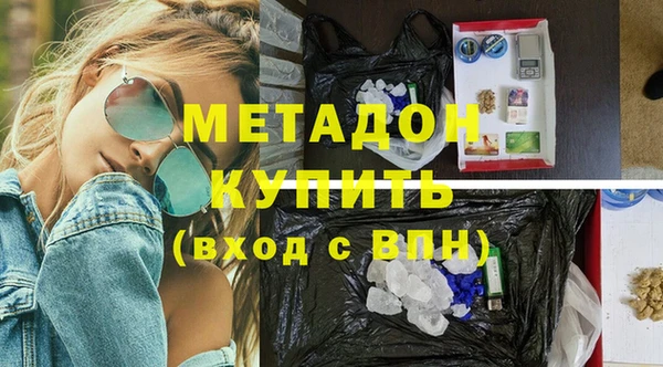 ПСИЛОЦИБИНОВЫЕ ГРИБЫ Абдулино