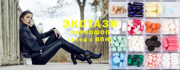 трава Абинск