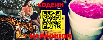 бошки Пугачёв