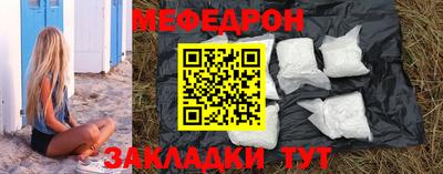 бошки Пугачёв