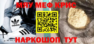 МДПВ Пушкино