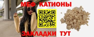 бошки Пугачёв