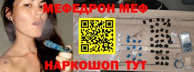 бошки Пугачёв