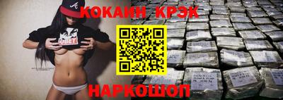 бошки Пугачёв