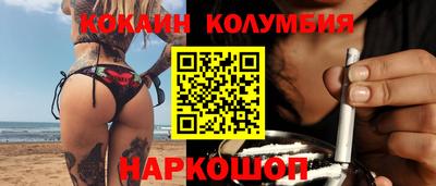бошки Пугачёв