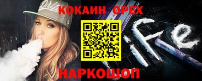 хмурый Пыть-Ях