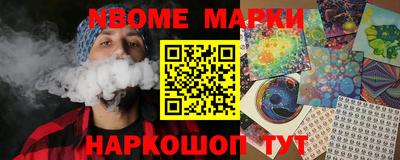 МДПВ Пушкино