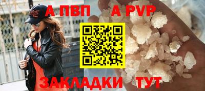 хмурый Пыть-Ях