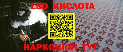 МДПВ Пушкино