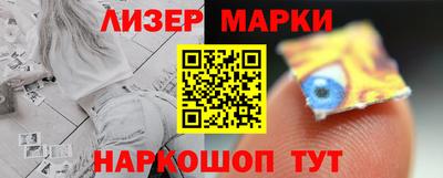 бошки Пугачёв
