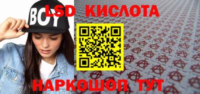 МДПВ Пушкино