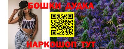 хмурый Пыть-Ях