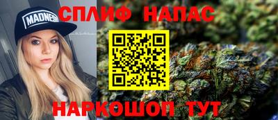 МДПВ Пушкино