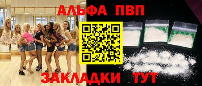 МДПВ Пушкино