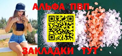 МДПВ Пушкино