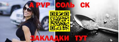 хмурый Пыть-Ях