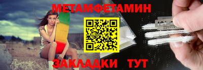МДПВ Пушкино