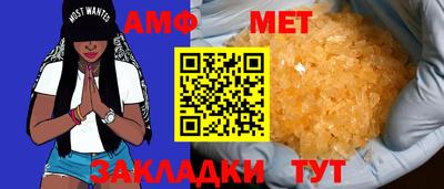 хмурый Пыть-Ях