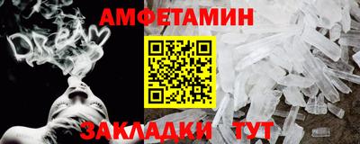 хмурый Пыть-Ях