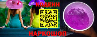 бошки Пугачёв