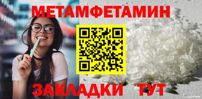 МДПВ Пушкино