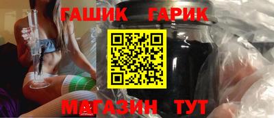 бошки Пугачёв