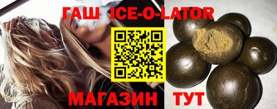бошки Пугачёв