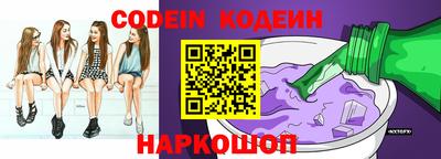 бошки Пугачёв