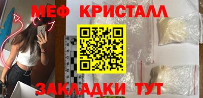 МДПВ Пушкино