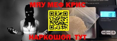 хмурый Пыть-Ях