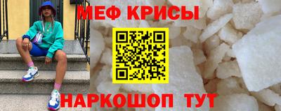 МДПВ Пушкино