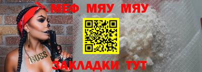 хмурый Пыть-Ях