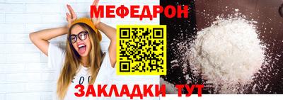 МДПВ Пушкино