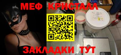 хмурый Пыть-Ях