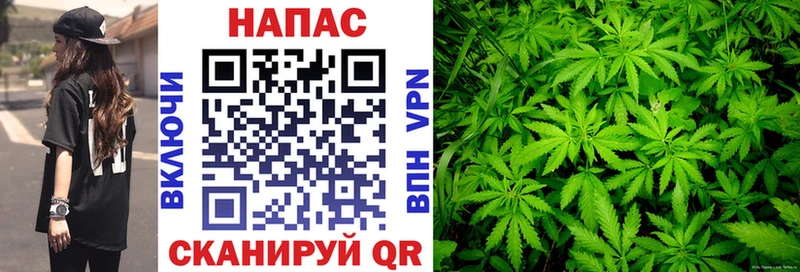 Каннабис THC 21%  Новочеркасск 